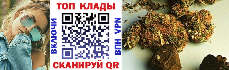 Как найти наркотики Тырныауз МАРИХУАНА Меф мяу мяу Галлюциногенные грибы Гашиш Cocaine