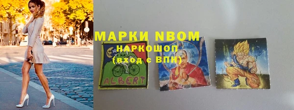 винт Вяземский