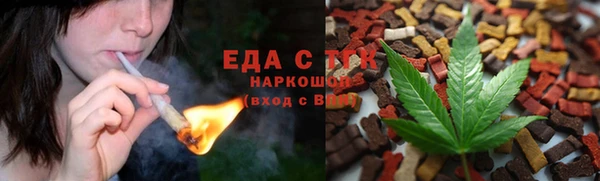 прущая мука Абинск