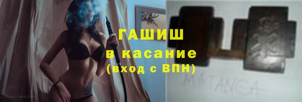 прущая мука Абинск