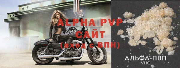 скорость mdpv Абдулино