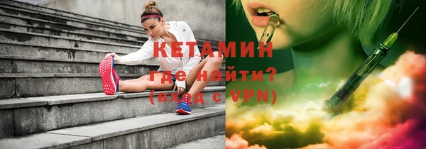 скорость mdpv Абдулино