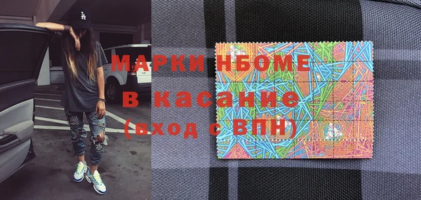 прущая мука Абинск
