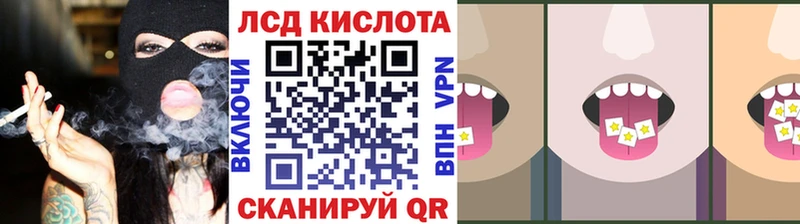 Марки N-bome 1,8мг  OMG ТОР  Тырныауз  где продают наркотики 