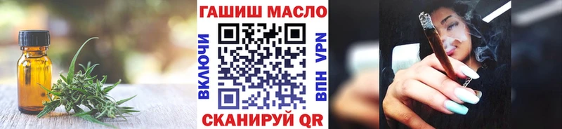 цена   Тырныауз  Дистиллят ТГК жижа 